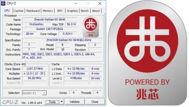  它將在今年超微粉碎機9月份投入量產